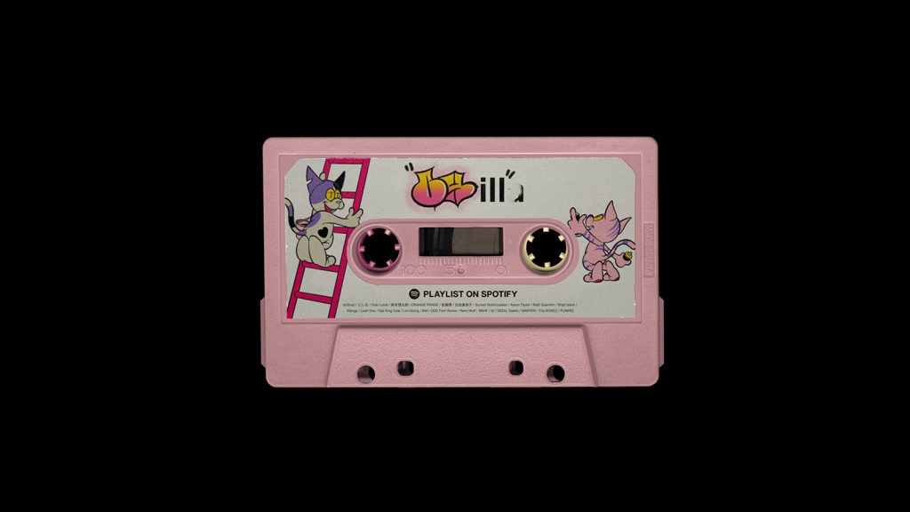 Spotify Playlist「maxilla Chill Music Playlist 2021」