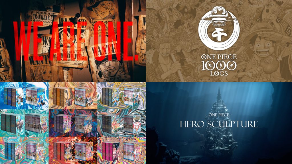 『ONE PIECE』デザインワークスの裏側 ― 予告編からボックスデザイン、千話記念ロゴに至る作品愛と解釈。