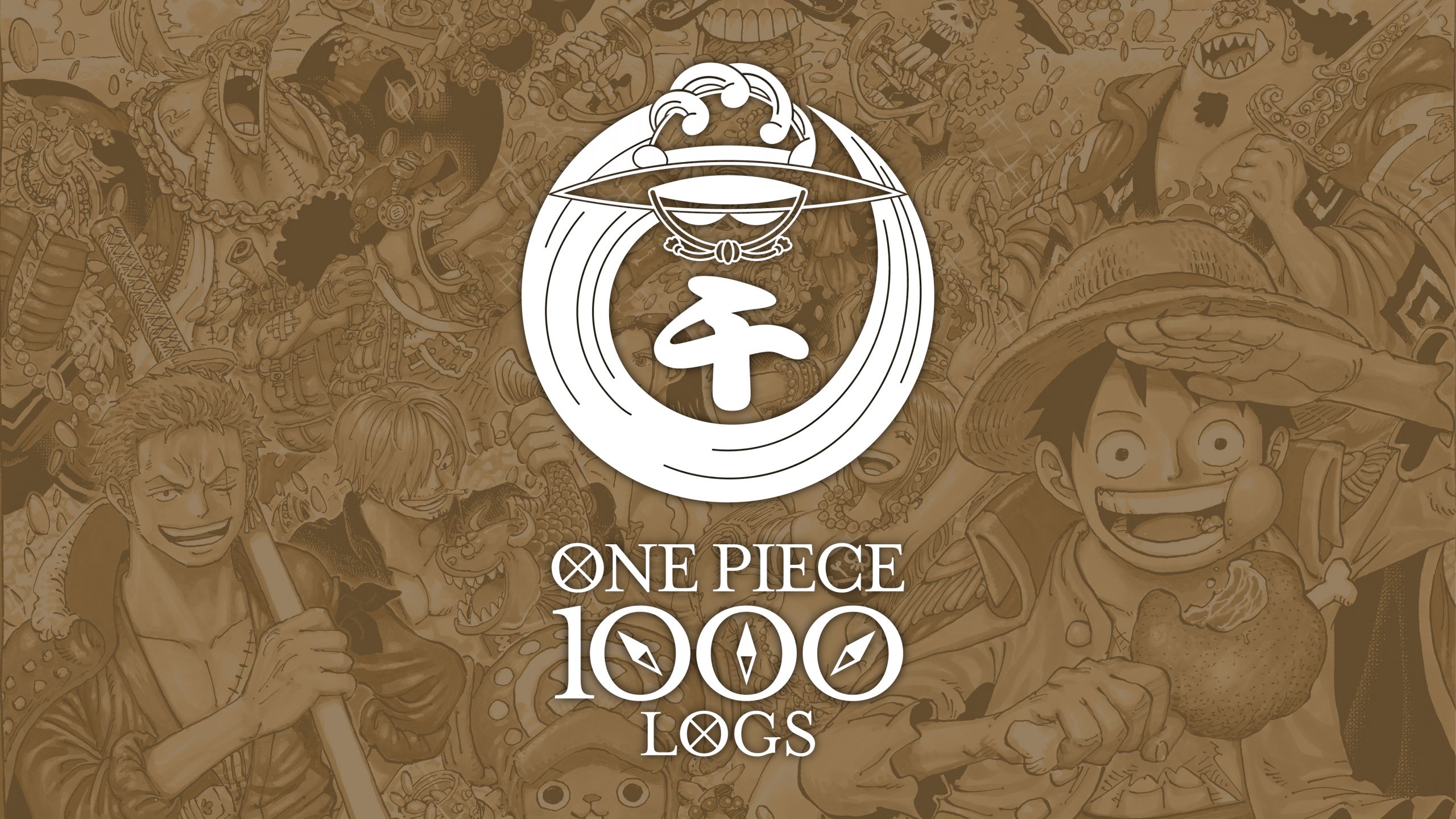 Helixes Log One Piece デザインワークスの裏側ーボックスデザインから千話記念ロゴに至る作品愛と解釈