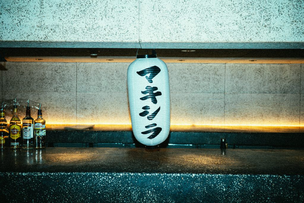 maxilla Year End Party 2023 “DEL TORO Ⅱ” SNAP