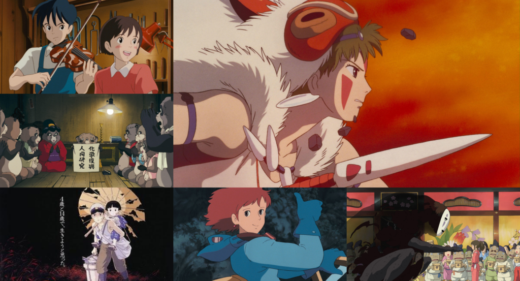 Culture of Helixes「わたしたちの偏愛 – Ghibli -」