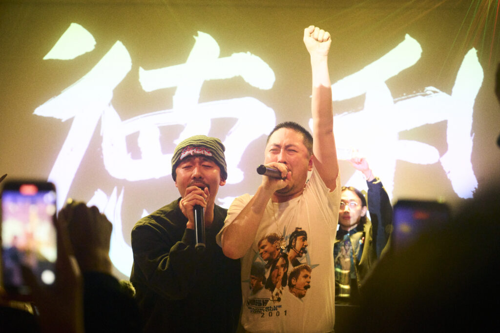 maxilla Year End Party 2025 “DEL TORO vol.4” SNAP