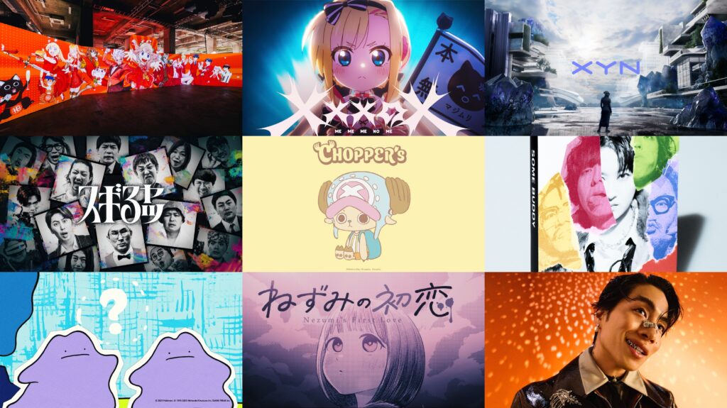 maxilla「Works 2025」Vol.1